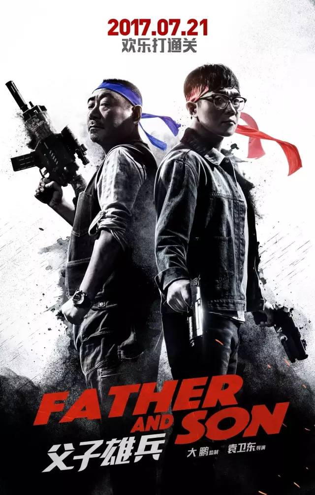 亚洲国产成人高清影视:03-11-15-31-43-45R：10,关于亚洲国产成人高清影视的探讨，一场视觉盛宴的演变与影响（关键词，亚洲国产成人高清影视，03-11-15-31-43-45R，10）