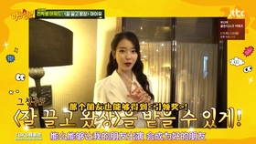 鸡犬不留 第2页