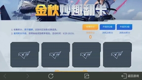 伊人大杳蕉中文在线20:01-08-18-21-24-37B：27,探索伊人大杳蕉，一场跨越时空的中文在线之旅