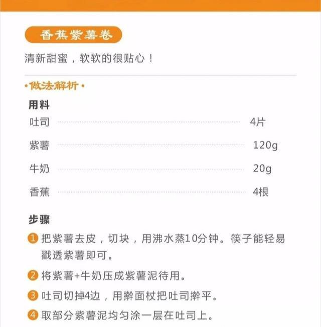 伊人大杳蕉中文在线20:01-08-18-21-24-37B:27,探索伊人大杳蕉,一场跨越时空的中文在线之旅