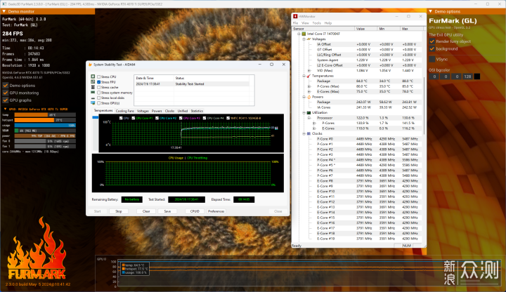 呆若木鸡 第2页