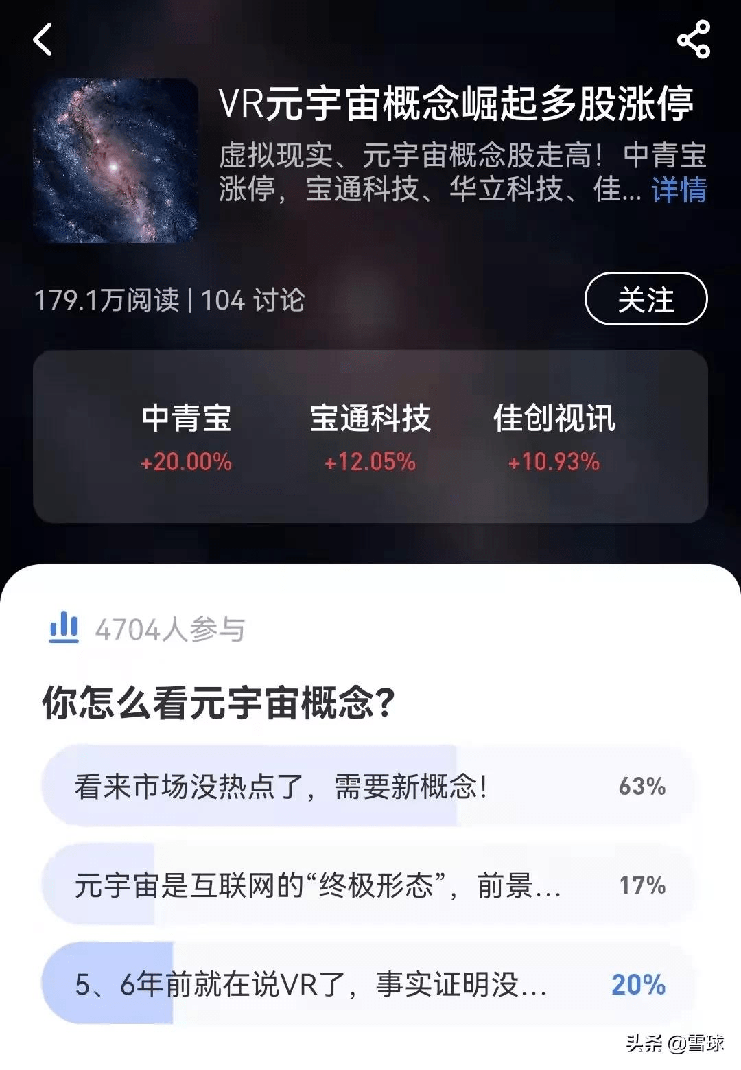 2019中文字幕乱码免费:02-08-28-32-33-45N：36,关于2019中文字幕乱码免费，特定日期与数字组合的探讨