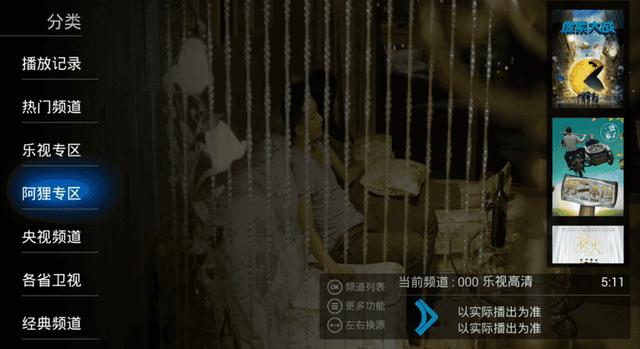 成人在线高清不卡免费视频:07-10-11-21-43-46V:26,探索高清视频世界,免费流畅的成人在线视频体验