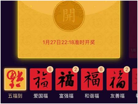 欧亚一卡二卡日本一卡二卡:15-21-22-26-27-46M:36,欧亚一卡二卡与日本一卡二卡,深度解析与比较(内含特定编号分析)