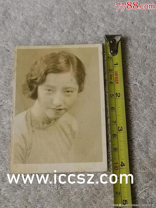 伊人小蛇婷婷色香综合缴缴情:06-13-16-39-41-48Y:07,伊人小蛇婷婷与神秘的缴缴情