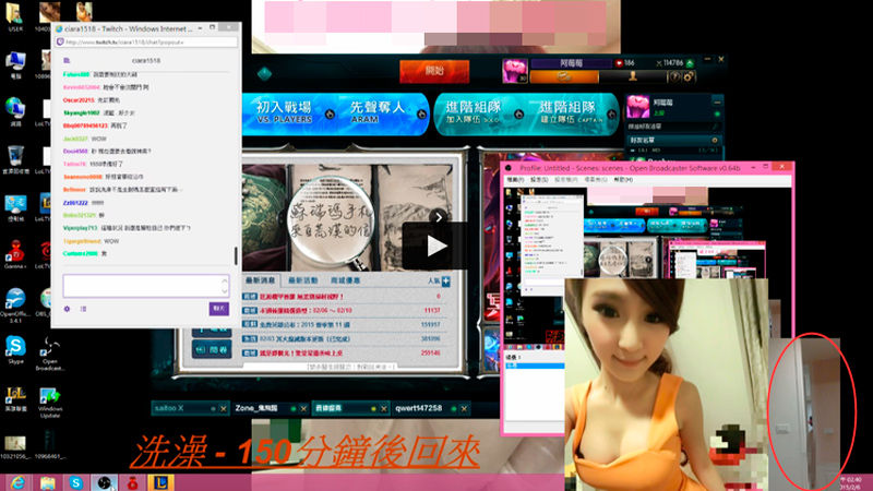 4399在线观看免费高清直播:08-16-30-40-43-44K：15,探索高清直播的新世界，在4399免费观看高清直播的新体验