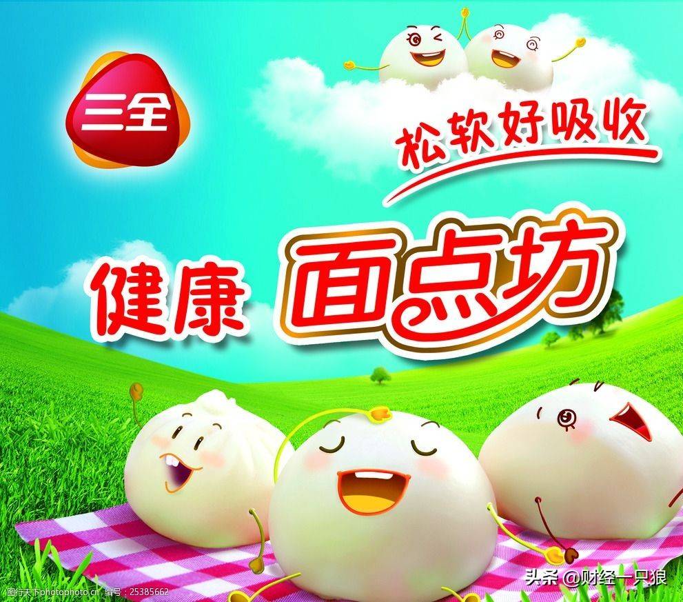 囯产精品久久久久久久久久妞妞:04-06-22-36-38-45U：46,囯产精品中的璀璨明珠，久久妞妞