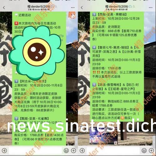 japanesehdfree日本少妇:10-15-26-32-43-49E:12,探索JapaneseHDFree,日本少妇的多样魅力