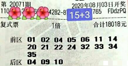 日韩一卡2卡3卡4卡新区乱码在线观看:01-10-12-15-22-46N:21,日韩一卡二区乱码在线观看,探索数字时代的文化交融与娱乐新潮