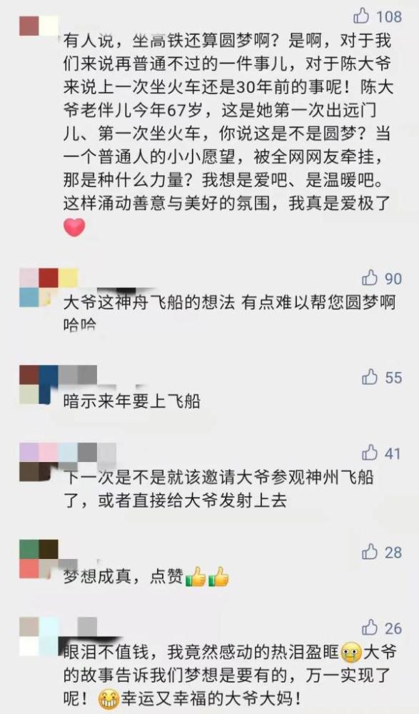 99久久99久久久精品齐齐综合色圆:07-12-20-28-34-37Y:41,探索精品世界,综合色圆的魅力与内涵(关键词,99久久、精品齐齐、综合色圆)