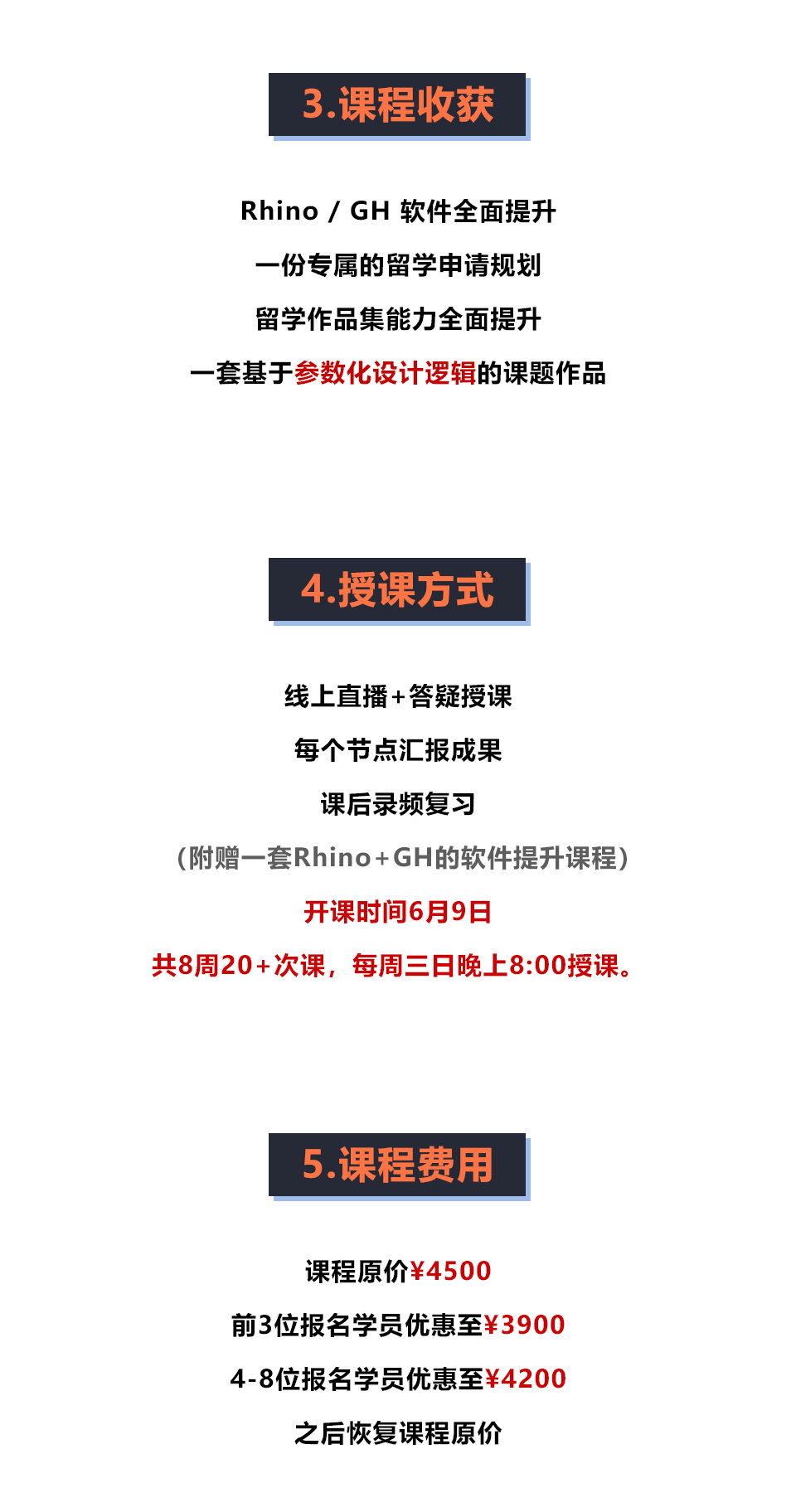 2021精品一卡二卡三卡四卡视频版:01-08-13-27-36-41T:47,探索精品视频系列,一卡至四卡深度解析(2021版)