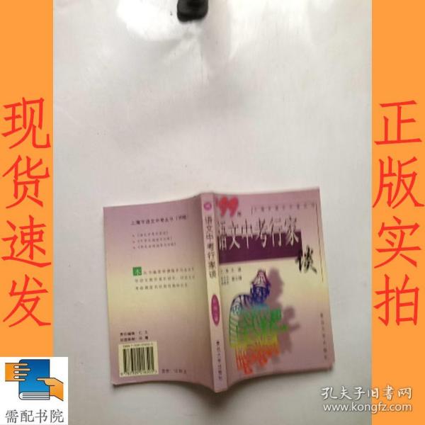 久久久一本精品99久久精品66不卡:14-27-31-33-36-46P：11,久久久一本精品，探索高质量内容的独特魅力与持久价值
