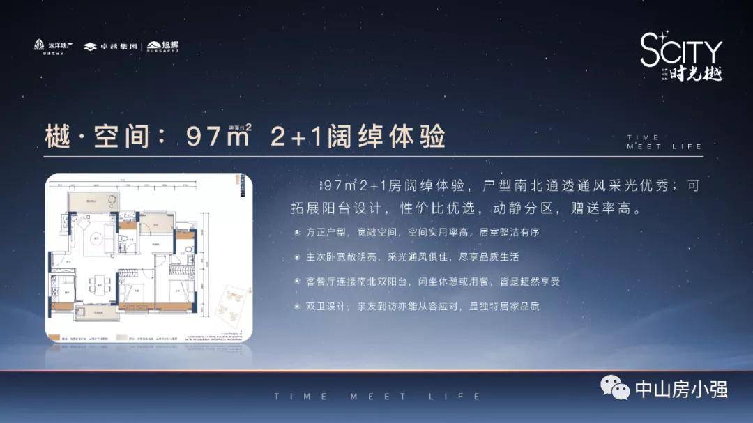 亚1州区2区3区4区产品乱码app:21-35-36-45-46-47T：21,亚一州区二区三区四区产品乱码APP，探索与解析（标题）