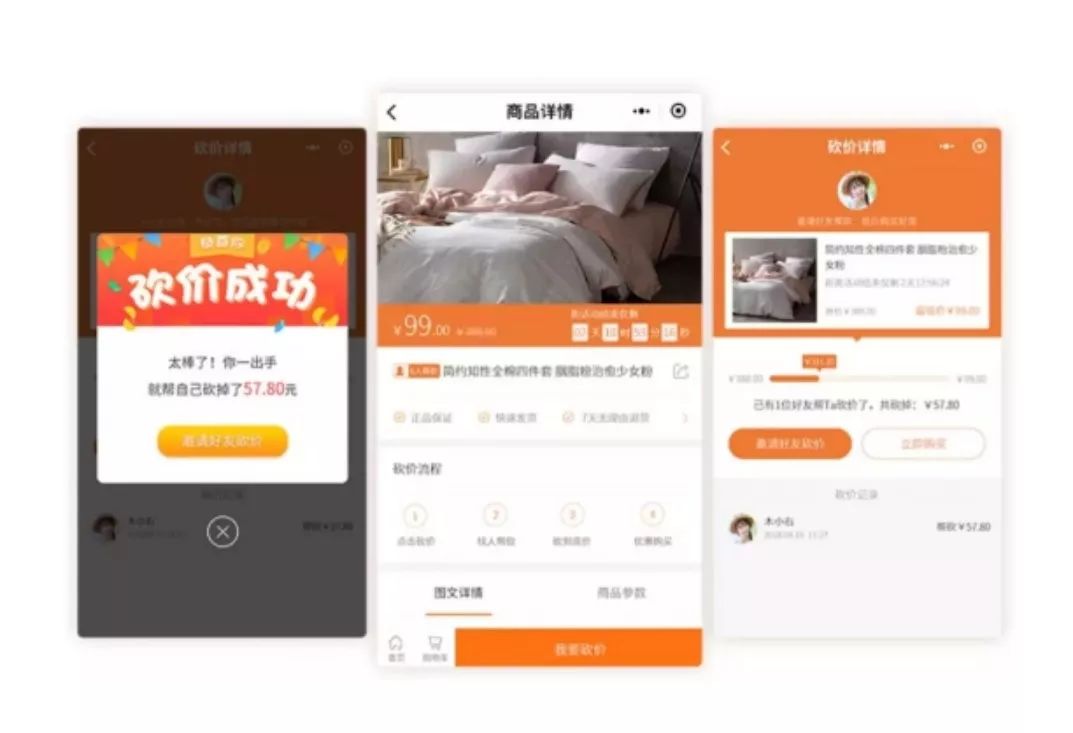 性色a∨人人爽网站HDkp885:08-12-15-26-33-34M:39,色情内容是不合法的,违反我国相关的法律法规。我们应该遵守法律和道德准则,远离色情内容。如果有其他有益身心的娱乐需求,可以寻找一些正规的平台或文化活动,例如观看电影、参加体育运动、学习知识等,以丰富您的生活。请远离不良信息,共同维护社会的良好风气。