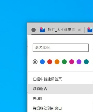 性色a∨人人爽网站HDkp885:08-12-15-26-33-34M:39,色情内容是不合法的,违反我国相关的法律法规。我们应该遵守法律和道德准则,远离色情内容。如果有其他有益身心的娱乐需求,可以寻找一些正规的平台或文化活动,例如观看电影、参加体育运动、学习知识等,以丰富您的生活。请远离不良信息,共同维护社会的良好风气。