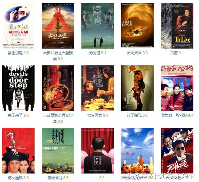 99久久免费精品国产72精品九九:03-13-24-32-34-44Q：48,探索中国影视文化之精髓，免费精品国产影视的无限魅力与深度探索