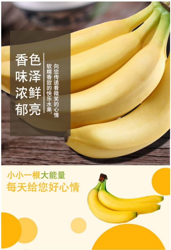 2020精品国产福利在线观看香蕉:01-12-13-15-22-27G：32,探索精品国产福利，在线观看香蕉的独特魅力