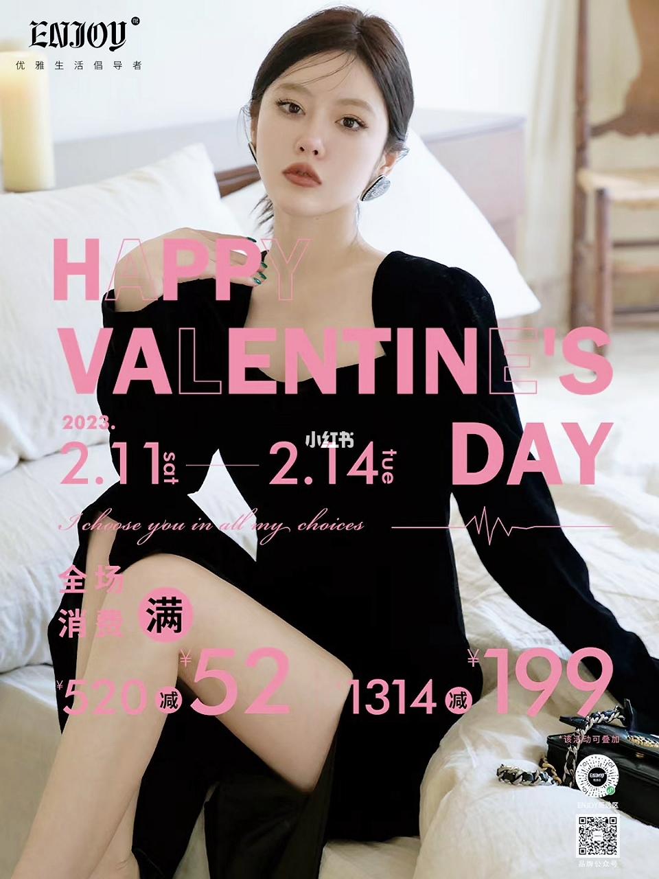 99久久ER热在这里只有精品99:14-16-20-22-34-45E：03,探索精品之路，99久久ER的独特魅力与热现象