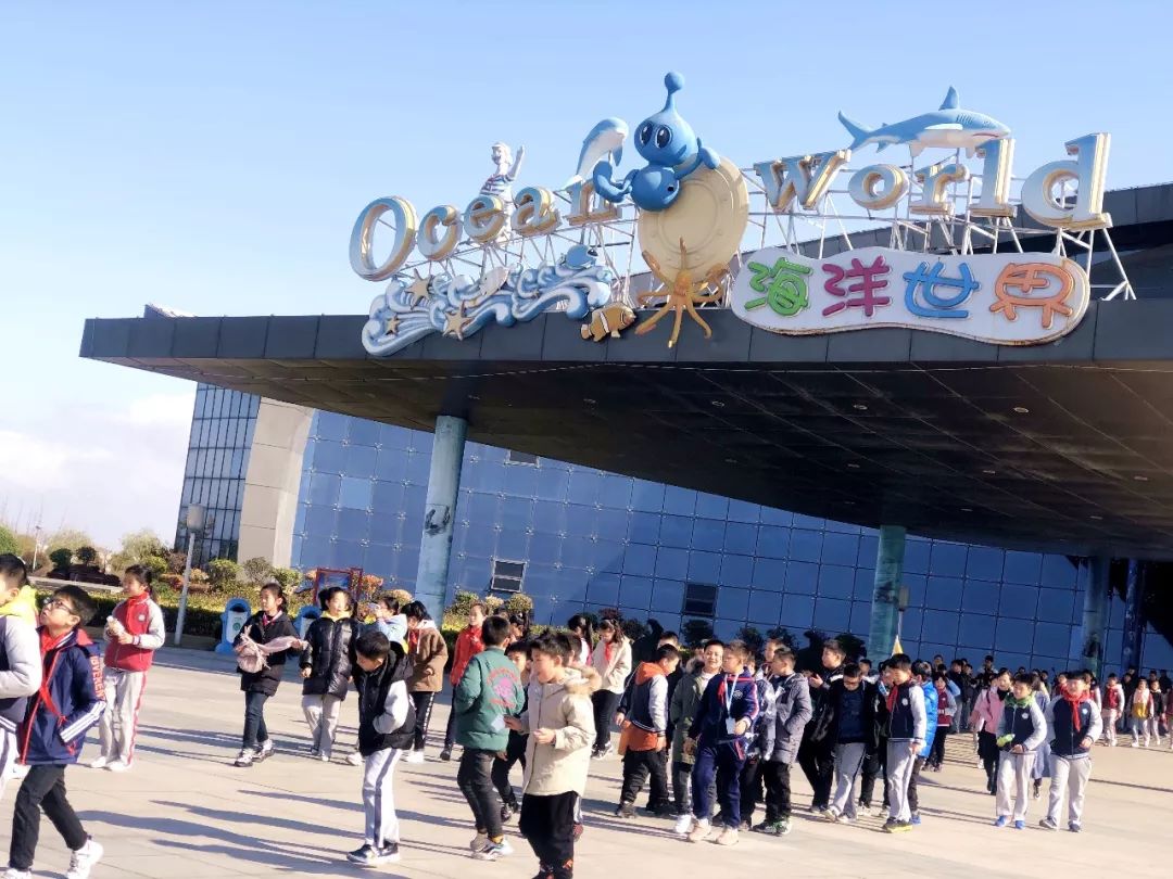 拾金不昧 第2页