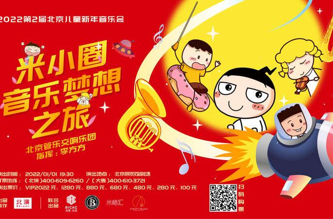 2020精品国产午夜福利在线观看:03-05-13-18-31-33K:25,探索精品国产午夜福利,一场在线观看之旅