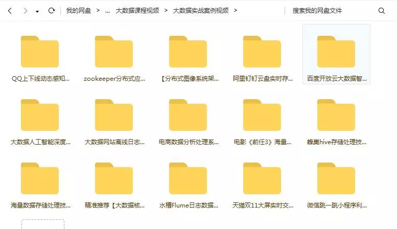 一本大道卡一卡二卡三乱码全集资源:02-03-25-27-46-47X:43,一本大道卡一卡二卡三乱码全集资源,深度探索与解析