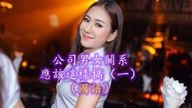 亚洲色无码中文字幕YY51999:09-15-27-44-47-48L:29,关于亚洲色无码中文字幕YY51999的探讨