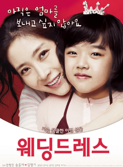 yy111111少妇影院日韩夜片:03-13-18-22-27-31X:40,关于yy111111少妇影院日韩夜片的探索与赏析