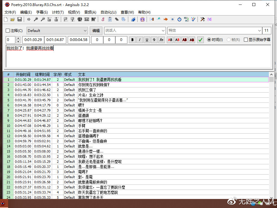 日韩一卡2卡3卡4卡乱码免费网站:13-24-29-30-38-46Q：37,关于日韩一卡乱码免费网站的一些探讨与解析