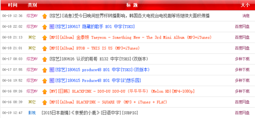 亚洲日韩欧美在线观看一区二区三区:01-03-06-30-41-45L：35,探索亚洲日韩欧美影视文化的多元魅力，一区二区的在线观看体验与三区深度解读