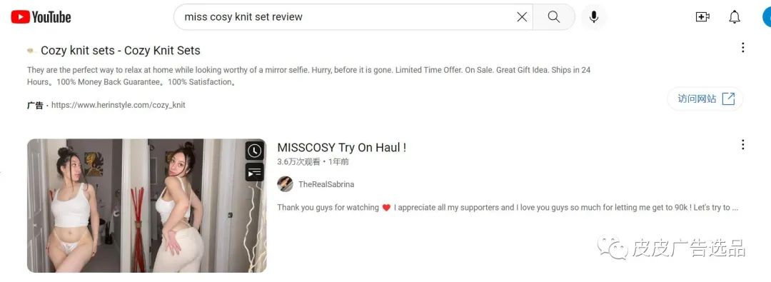 8060yy中文无码视频在线观看:01-10-14-30-37-41M:49,探索8060yy中文无码视频在线观看平台——从初识到深入了解