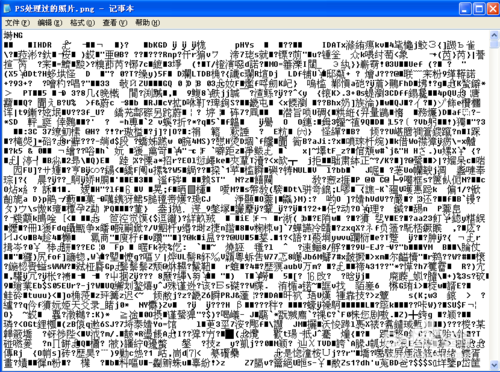 一本大道一卡二卡三卡四卡在线乱码:02-06-07-18-26-44S：18,一本大道的在线乱码探索，从卡一到卡四的历程与解析