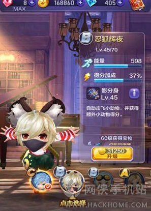 久久天天躁夜夜躁狠狠820175:21-22-28-42-45-49Y：08,久久天天躁夜夜躁狠狠，探索一种生活态度与情感的复杂交织