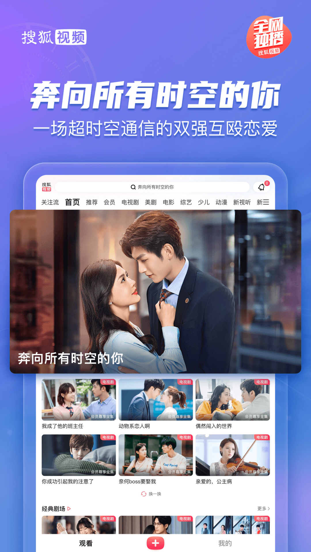 japanesehd国产在线视频:11-19-28-31-37-40W：01,探索JapaneseHD国产在线视频，多元文化的交融与数字时代的娱乐新风尚