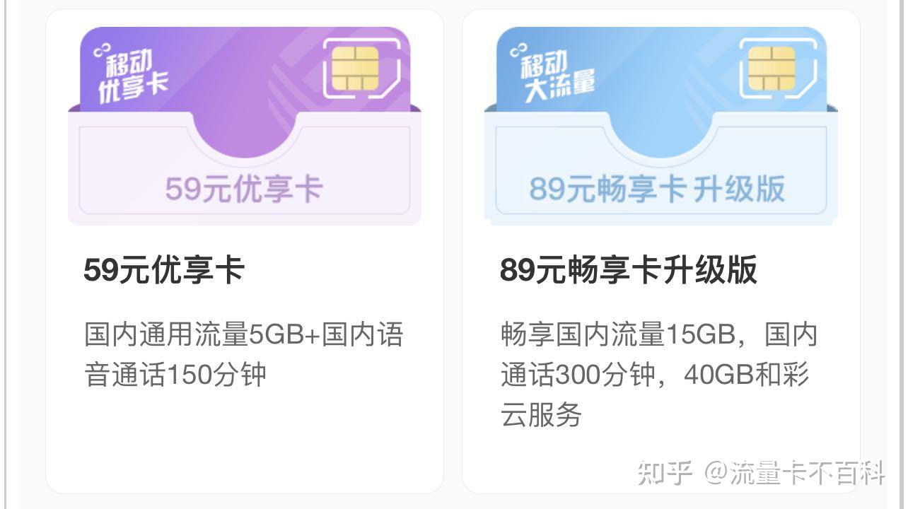日韩不卡1卡2卡三卡2021免费:10-15-19-20-35-49D：21,探索日韩影视文化的新纪元，免费观看不卡一卡二卡三卡，领略2021年独特魅力