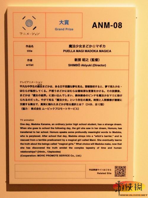 日本一卡2卡三卡4卡免费乱码精品:12-14-26-28-39-49Y:21,探索日本数字卡文化,免费乱码精品的深层魅力