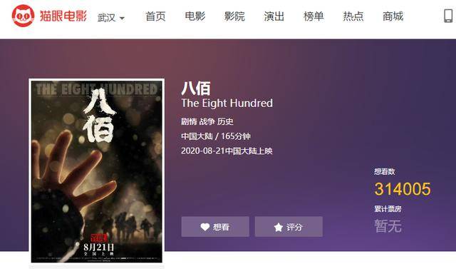 在线观看国产成人AV电影的APP:09-15-22-25-38-46Q：09,在线观看国产成人AV电影的APP，探索与警示