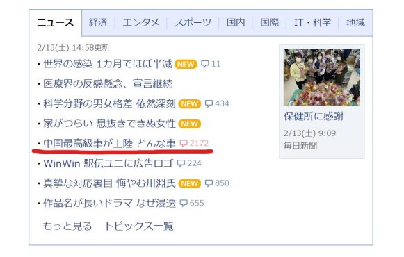 日本一卡2卡三卡4卡无卡免费网站:08-09-16-21-23-40Y:03,探索日本一卡至四卡无卡免费网站,深度解析与体验报告(08-09-16-21-23-40Y)