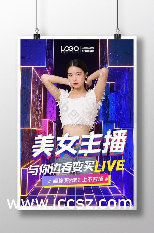 无码国产1000部日韩辣妞范免费:02-04-25-42-47-49X:35,探索无码国产影视,日韩辣妞范的免费资源探索