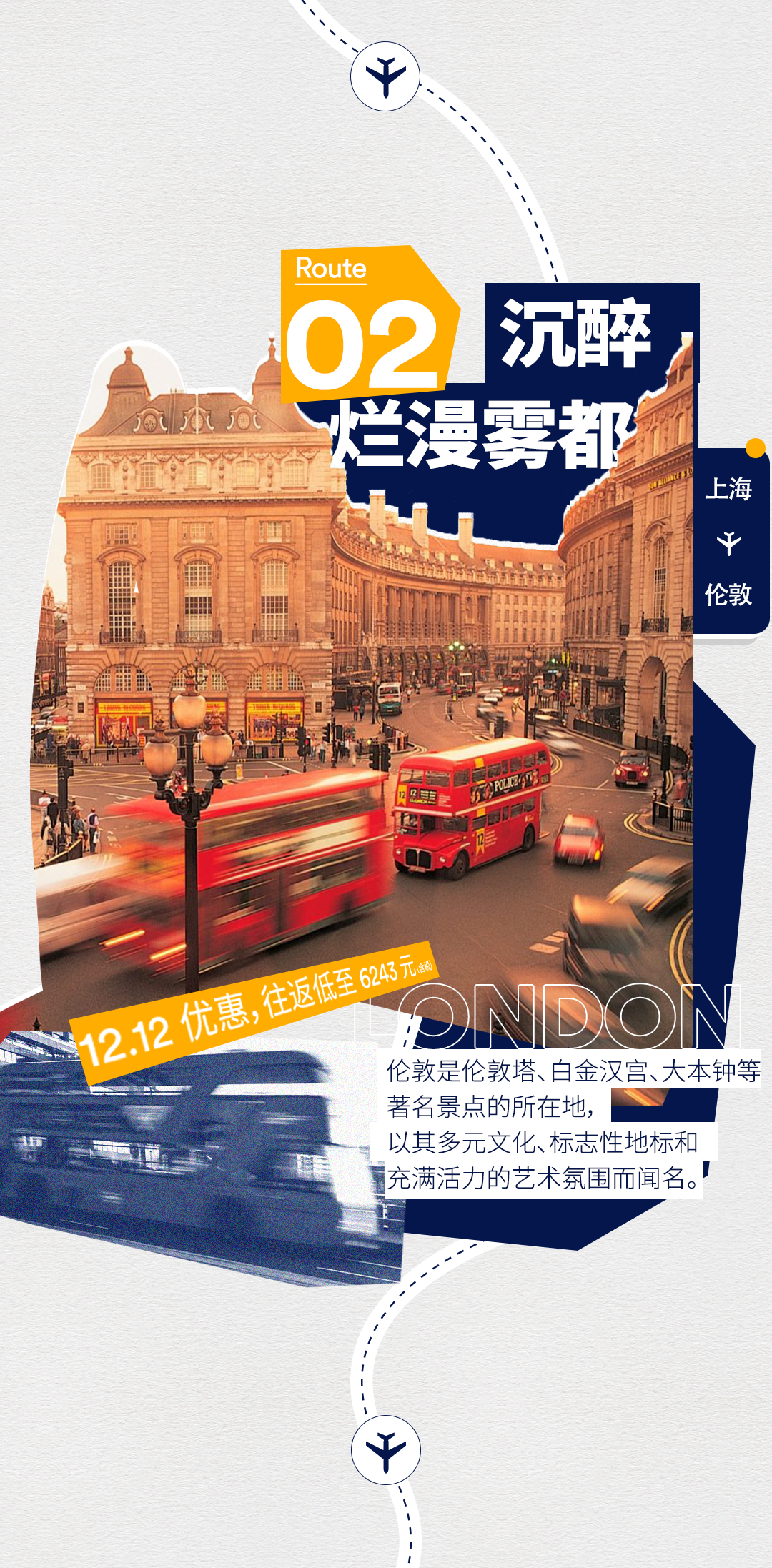 欧洲一卡2卡三卡4卡2021老狼:16-19-29-34-37-46F:22,欧洲一卡二卡三卡四卡老狼系列,探索与体验的独特之旅(关键词,老狼、欧洲一卡系列、探索体验)