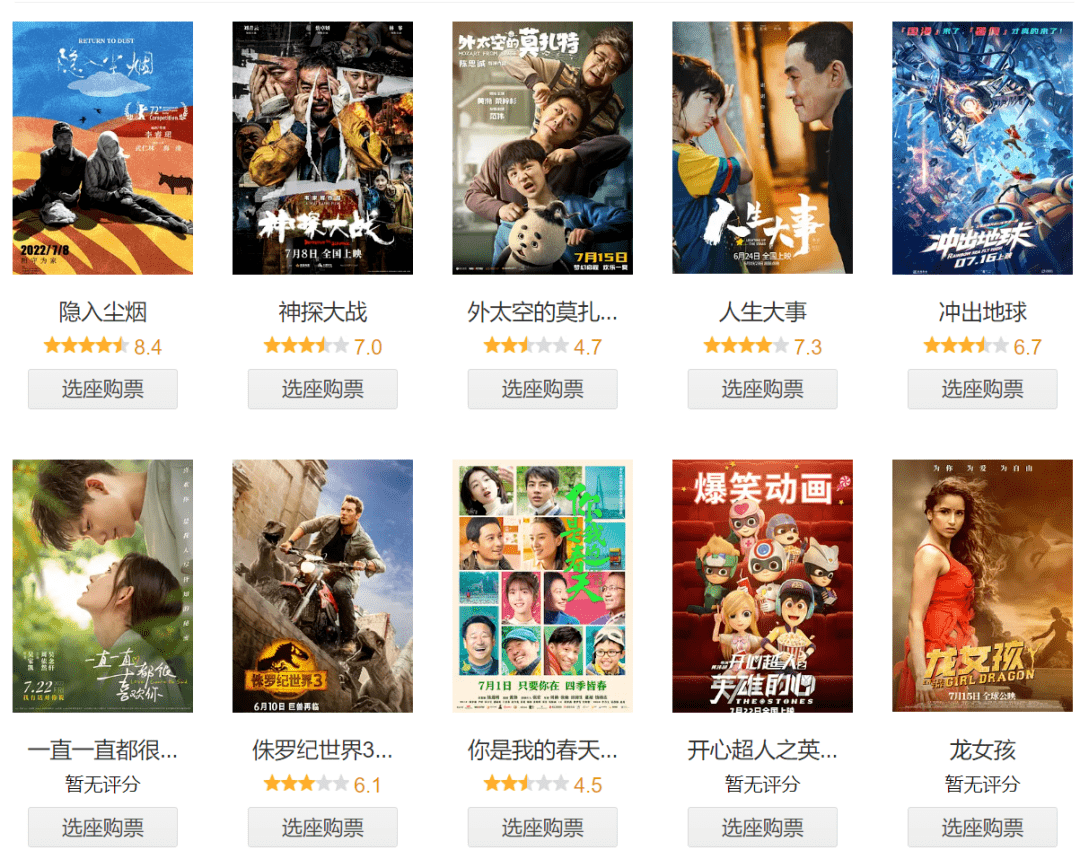 久久九九有精品国产23百花影院:05-12-18-23-28-32F：06,久久九九有精品国产百花影院的探索之旅，深度解析与体验分享