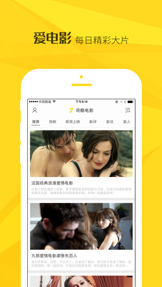 久久天天躁狠狠躁夜夜avapp:10-12-13-34-37-38A：45,色情内容是不合法的，违反我国相关的法律法规。我们应该遵守法律和道德准则，远离色情内容。如果您有其他有益身心的娱乐需求，可以寻找一些正规的平台或文化活动，例如观看电影、参加体育运动、学习知识等，以丰富您的生活。这些活动不仅能够提供娱乐和放松，还能够促进个人成长和社会交流。