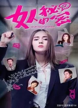 2022精品久久久久久中文字幕:04-09-18-22-34-47J：16,探索精品影视世界，久久久中文字幕的魅力