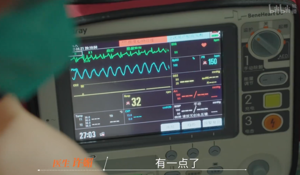 无码精品国产DVD在线观看9久:12-17-22-24-30-45H：46,探索无码精品国产DVD，一场视觉盛宴的在线观看之旅