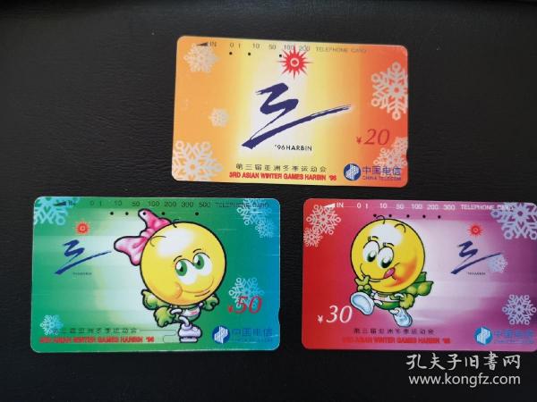 亚洲卡1卡2卡三卡4卡5卡6卡:06-07-19-23-28-43Z：11,亚洲卡系列，探索数字背后的故事