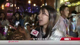 色又黄又爽18禁免费网站现观看:06-07-13-20-29-37Y:37,探索成人娱乐的新领域,色又黄又爽的免费网站体验报告