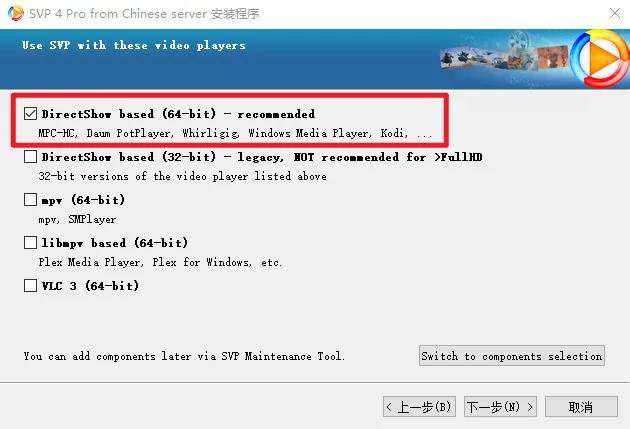 97SE亚洲国产综合自在线观看:04-06-24-27-29-46T:16,探索97SE亚洲国产综合,一场视听盛宴的在线观看之旅