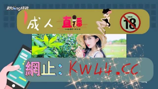 国产免费高清69式视频在线观看:02-13-17-28-29-46N:45,关于国产免费高清69式视频在线观看的一些探讨与分享