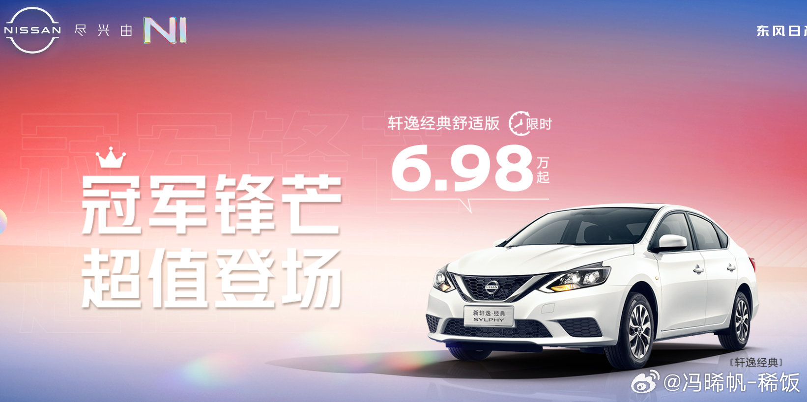 毛豆日产精品卡2卡3卡4卡免费:25-28-39-41-44-45H:14,毛豆日产精品卡,探索免费数字内容的时代之光