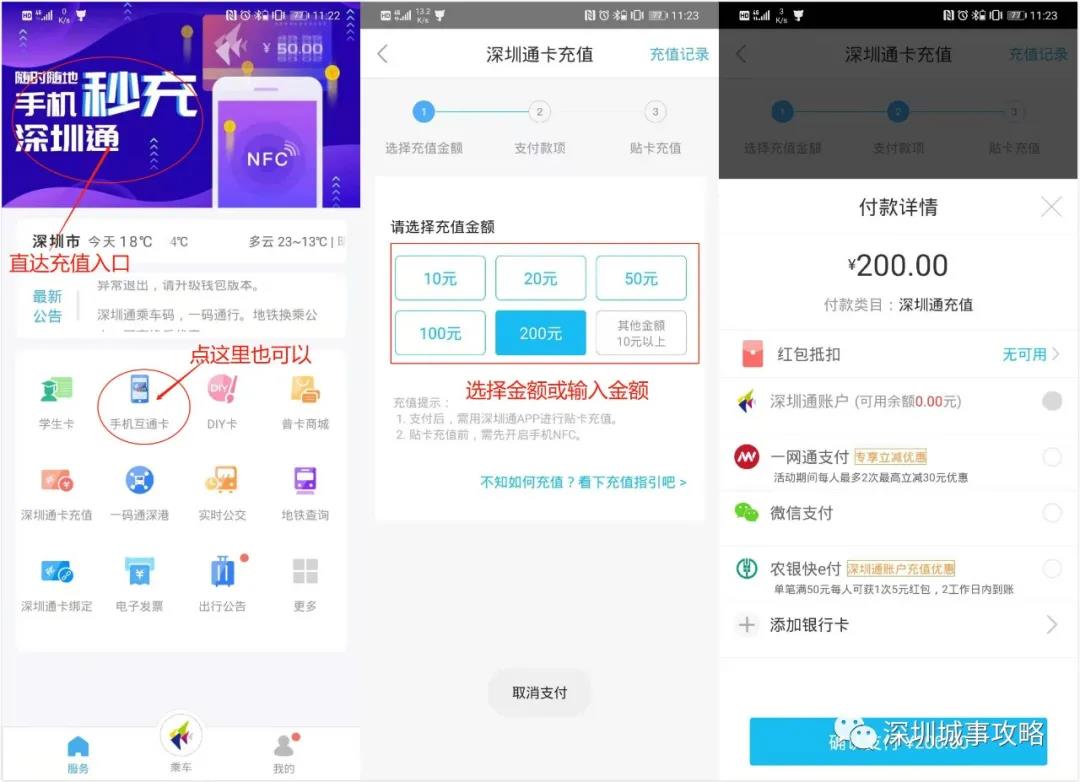 无码国产69精品久久久久APP:16-27-33-35-43-48X:38,探索无码国产精品APP的魅力,从久久久久到数字时代的独特体验