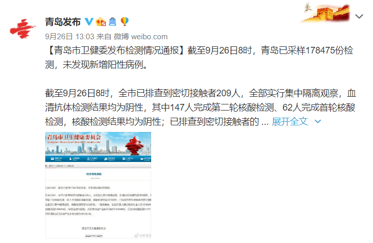 18禁黄无遮挡免费网站大全欲色:08-14-15-26-29-47G:01,关于网络色情内容的警示与探讨——以18禁黄无遮挡免费网站大全欲色等关键词的思考